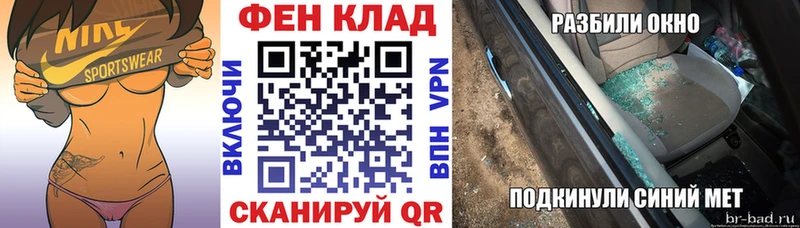 АМФЕТАМИН 98%  Балашиха 