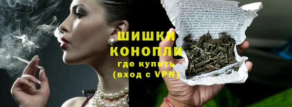 метадон Дмитровск