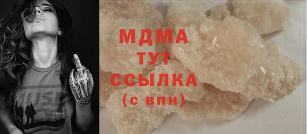 ECSTASY Алексин