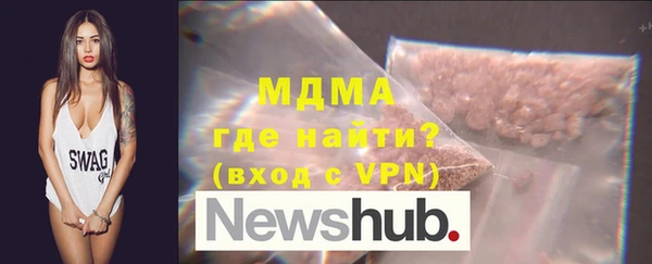ECSTASY Алексин
