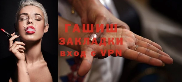 кокаин перу Дмитров