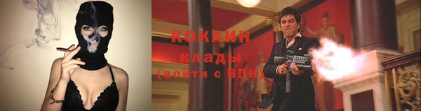 ECSTASY Алексин