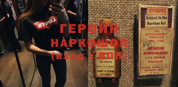 ECSTASY Алексин