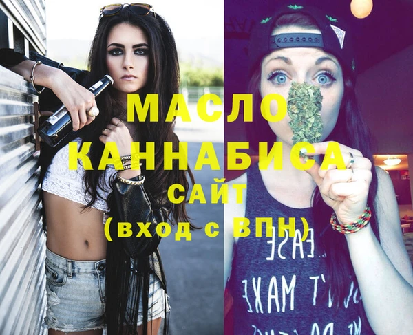 крисы Дмитриев