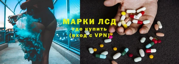 ECSTASY Алексин