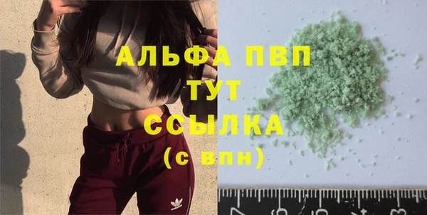 ECSTASY Алексин