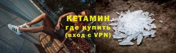 гашишное масло Покачи