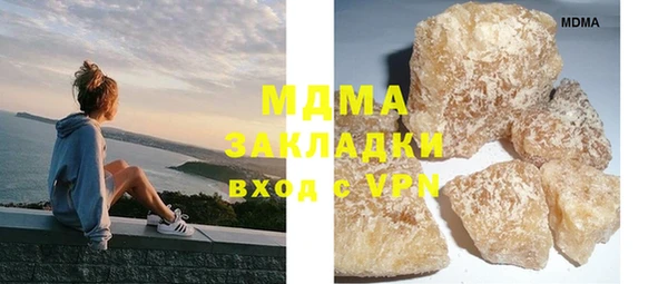 ECSTASY Алексин