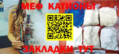 не бодяженный Бузулук