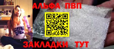 MDMA Premium VHQ Будённовск