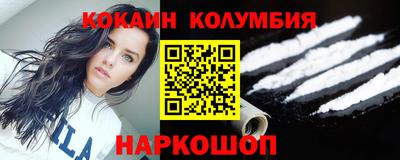 не бодяженный Бузулук