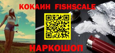 MDMA Premium VHQ Будённовск