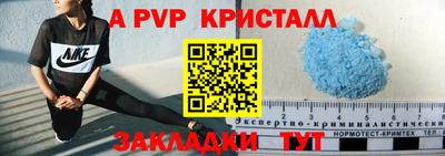 не бодяженный Бузулук