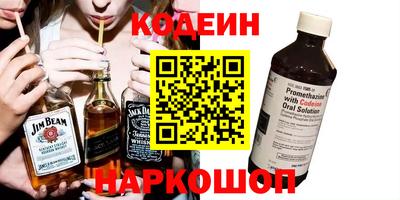 не бодяженный Бузулук