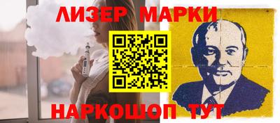 не бодяженный Бузулук