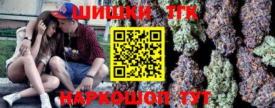 не бодяженный Бузулук