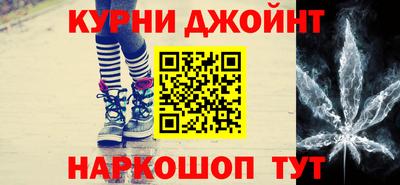 не бодяженный Бузулук
