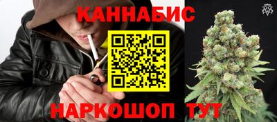 не бодяженный Бузулук