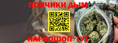 PSILOCYBIN Бугуруслан
