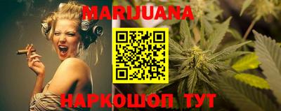PSILOCYBIN Бугуруслан