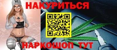PSILOCYBIN Бугуруслан