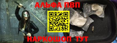 не бодяженный Бузулук
