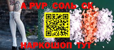 не бодяженный Бузулук