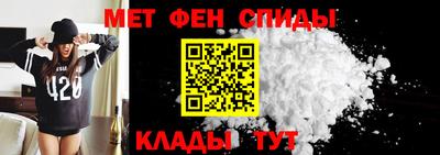 MDMA Premium VHQ Будённовск