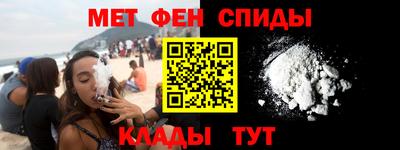 MDMA Premium VHQ Будённовск