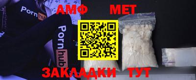PSILOCYBIN Бугуруслан