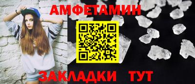 MDMA Premium VHQ Будённовск