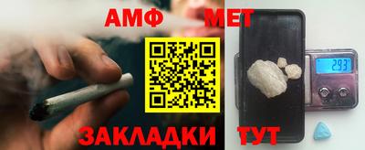 PSILOCYBIN Бугуруслан