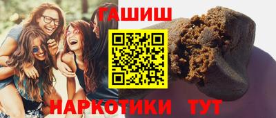 не бодяженный Бузулук
