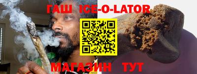 MDMA Premium VHQ Будённовск