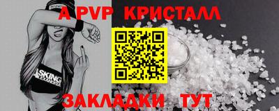 MDMA Premium VHQ Будённовск