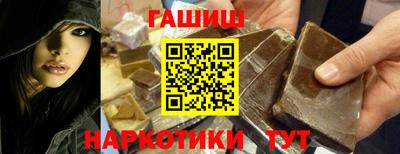 PSILOCYBIN Бугуруслан