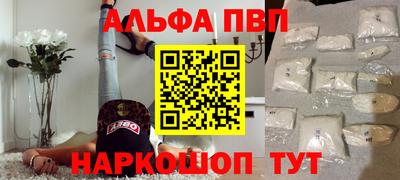 MDMA Premium VHQ Будённовск