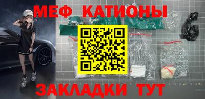 MDMA Premium VHQ Будённовск