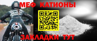 MDMA Premium VHQ Будённовск