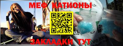 PSILOCYBIN Бугуруслан