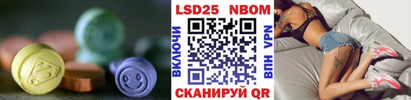 ЛСД экстази ecstasy  Балашиха 