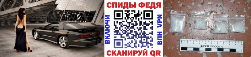 Метамфетамин витя Балашиха