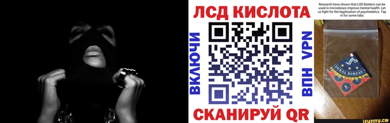 где можно купить наркотик  Балашиха  Марки NBOMe 1,5мг 